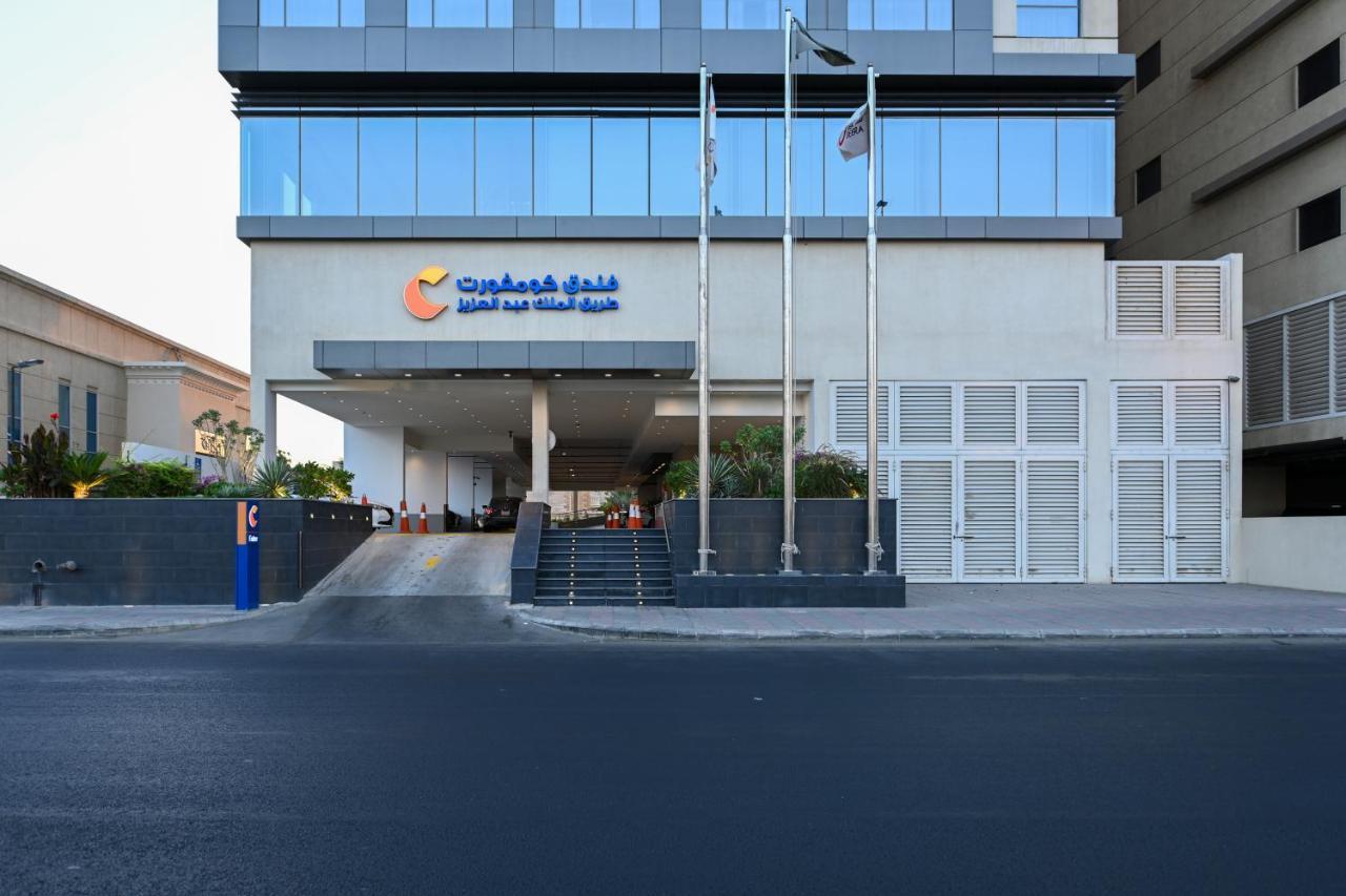 Comfort Hotel Jeddah King Road Exteriör bild